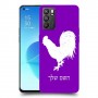 תרנגול כיסוי מגן קשיח בעיצוב אישי עם השם שלך ל Oppo Reno6 5G יחידה אחת סקרין מובייל