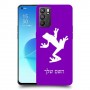 צפרדע טרופית כיסוי מגן קשיח בעיצוב אישי עם השם שלך ל Oppo Reno6 5G יחידה אחת סקרין מובייל