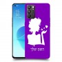 אישה אהבה כיסוי מגן קשיח בעיצוב אישי עם השם שלך ל Oppo Reno6 5G יחידה אחת סקרין מובייל