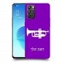 חצוצרה כיסוי מגן קשיח בעיצוב אישי עם השם שלך ל Oppo Reno6 5G יחידה אחת סקרין מובייל