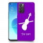 כינור כיסוי מגן קשיח בעיצוב אישי עם השם שלך ל Oppo Reno6 5G יחידה אחת סקרין מובייל