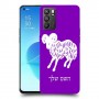טלה כיסוי מגן קשיח בעיצוב אישי עם השם שלך ל Oppo Reno6 5G יחידה אחת סקרין מובייל