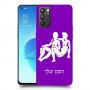 תאומים כיסוי מגן קשיח בעיצוב אישי עם השם שלך ל Oppo Reno6 5G יחידה אחת סקרין מובייל