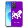 אריה כיסוי מגן קשיח בעיצוב אישי עם השם שלך ל Oppo Reno6 5G יחידה אחת סקרין מובייל