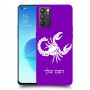 עקרב כיסוי מגן קשיח בעיצוב אישי עם השם שלך ל Oppo Reno6 5G יחידה אחת סקרין מובייל
