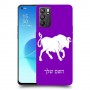 שור כיסוי מגן קשיח בעיצוב אישי עם השם שלך ל Oppo Reno6 5G יחידה אחת סקרין מובייל