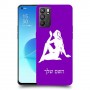 בתולה כיסוי מגן קשיח בעיצוב אישי עם השם שלך ל Oppo Reno6 5G יחידה אחת סקרין מובייל