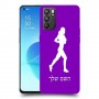ג'וגלין - אישה כיסוי מגן קשיח בעיצוב אישי עם השם שלך ל Oppo Reno6 5G יחידה אחת סקרין מובייל
