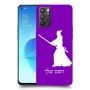 סמוראי כיסוי מגן קשיח בעיצוב אישי עם השם שלך ל Oppo Reno6 5G יחידה אחת סקרין מובייל