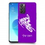 אופנוע שלג כיסוי מגן קשיח בעיצוב אישי עם השם שלך ל Oppo Reno6 5G יחידה אחת סקרין מובייל