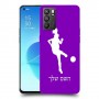 כדורגל - אישה כיסוי מגן קשיח בעיצוב אישי עם השם שלך ל Oppo Reno6 5G יחידה אחת סקרין מובייל