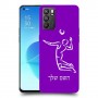 שחקן כדורעף כיסוי מגן קשיח בעיצוב אישי עם השם שלך ל Oppo Reno6 5G יחידה אחת סקרין מובייל