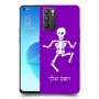 שלד כיסוי מגן קשיח בעיצוב אישי עם השם שלך ל Oppo Reno6 5G יחידה אחת סקרין מובייל