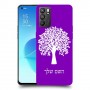 עץ כיסוי מגן קשיח בעיצוב אישי עם השם שלך ל Oppo Reno6 5G יחידה אחת סקרין מובייל
