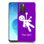 וודו כיסוי מגן קשיח בעיצוב אישי עם השם שלך ל Oppo Reno6 5G יחידה אחת סקרין מובייל
