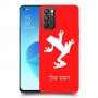צפרדע טרופית כיסוי מגן קשיח בעיצוב אישי עם השם שלך ל Oppo Reno6 5G יחידה אחת סקרין מובייל