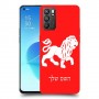 אריה כיסוי מגן קשיח בעיצוב אישי עם השם שלך ל Oppo Reno6 5G יחידה אחת סקרין מובייל