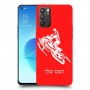 אופנוע שלג כיסוי מגן קשיח בעיצוב אישי עם השם שלך ל Oppo Reno6 5G יחידה אחת סקרין מובייל