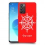 הגה - קפטן - ים כיסוי מגן קשיח בעיצוב אישי עם השם שלך ל Oppo Reno6 5G יחידה אחת סקרין מובייל