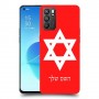 מגן דוד - ישראל כיסוי מגן קשיח בעיצוב אישי עם השם שלך ל Oppo Reno6 5G יחידה אחת סקרין מובייל