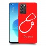 רופא סטטוסקופ כיסוי מגן קשיח בעיצוב אישי עם השם שלך ל Oppo Reno6 5G יחידה אחת סקרין מובייל