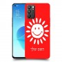שמש כיסוי מגן קשיח בעיצוב אישי עם השם שלך ל Oppo Reno6 5G יחידה אחת סקרין מובייל