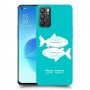 דגים כיסוי מגן קשיח בעיצוב אישי עם השם שלך ל Oppo Reno6 5G יחידה אחת סקרין מובייל