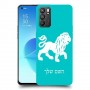 אריה כיסוי מגן קשיח בעיצוב אישי עם השם שלך ל Oppo Reno6 5G יחידה אחת סקרין מובייל