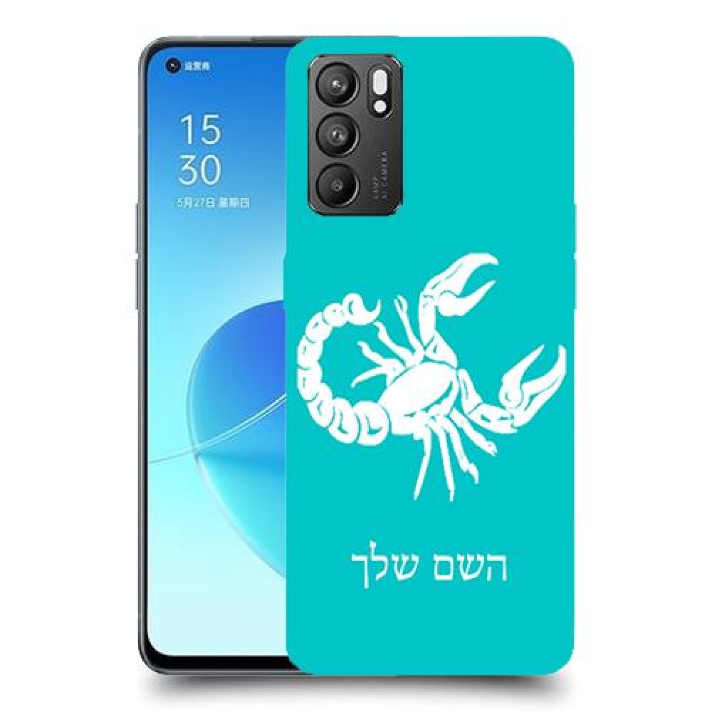 עקרב כיסוי מגן קשיח בעיצוב אישי עם השם שלך ל Oppo Reno6 5G יחידה אחת סקרין מובייל