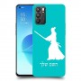 סמוראי כיסוי מגן קשיח בעיצוב אישי עם השם שלך ל Oppo Reno6 5G יחידה אחת סקרין מובייל