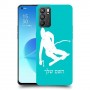 סקִי כיסוי מגן קשיח בעיצוב אישי עם השם שלך ל Oppo Reno6 5G יחידה אחת סקרין מובייל