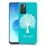 עץ כיסוי מגן קשיח בעיצוב אישי עם השם שלך ל Oppo Reno6 5G יחידה אחת סקרין מובייל