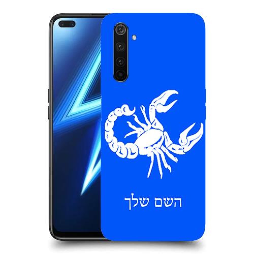 עקרב כיסוי מגן קשיח בעיצוב אישי עם השם שלך ל Realme 6 Pro יחידה אחת סקרין מובייל