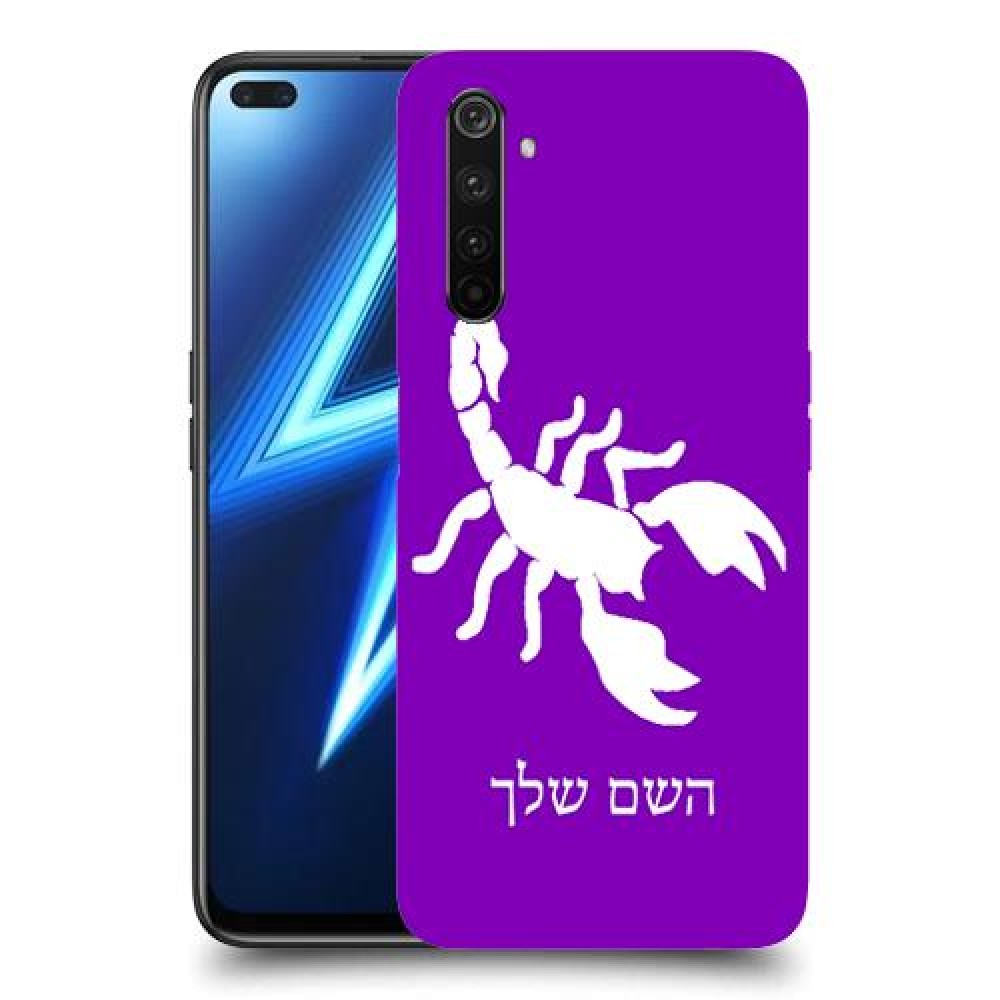 עקרב כיסוי מגן קשיח בעיצוב אישי עם השם שלך ל Realme 6 Pro יחידה אחת סקרין מובייל