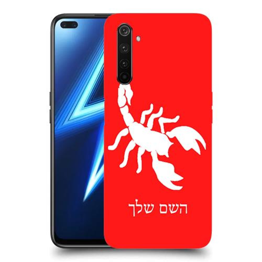 עקרב כיסוי מגן קשיח בעיצוב אישי עם השם שלך ל Realme 6 Pro יחידה אחת סקרין מובייל