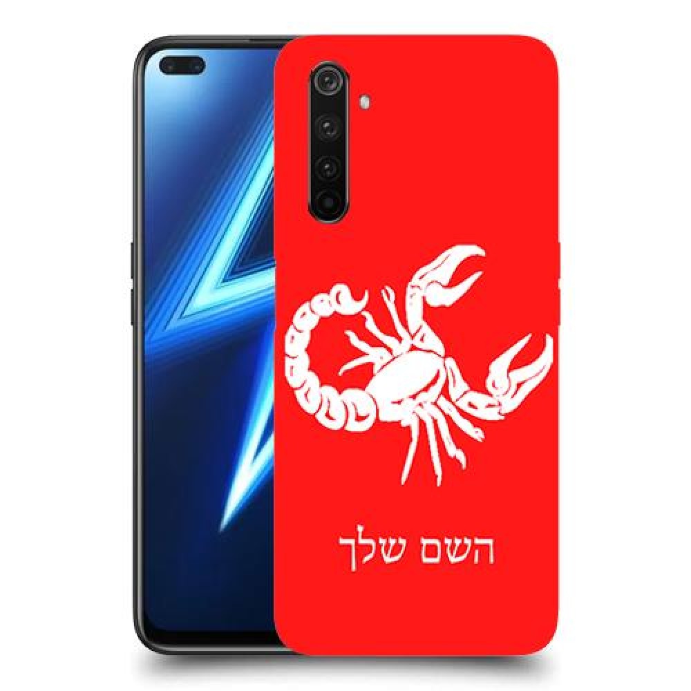 עקרב כיסוי מגן קשיח בעיצוב אישי עם השם שלך ל Realme 6 Pro יחידה אחת סקרין מובייל