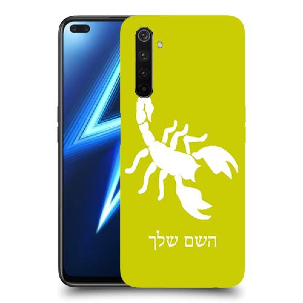 עקרב כיסוי מגן קשיח בעיצוב אישי עם השם שלך ל Realme 6 Pro יחידה אחת סקרין מובייל