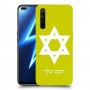 מגן דוד - ישראל כיסוי מגן קשיח בעיצוב אישי עם השם שלך ל Realme 6 Pro יחידה אחת סקרין מובייל