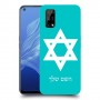 מגן דוד - ישראל כיסוי מגן קשיח בעיצוב אישי עם השם שלך ל Realme 7 5G יחידה אחת סקרין מובייל