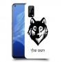 זאב כיסוי מגן קשיח בעיצוב אישי עם השם שלך ל Realme 7 5G יחידה אחת סקרין מובייל