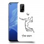שחקן כדורעף כיסוי מגן קשיח בעיצוב אישי עם השם שלך ל Realme 7 5G יחידה אחת סקרין מובייל