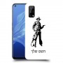 מערב פרוע - קאובוי כיסוי מגן קשיח בעיצוב אישי עם השם שלך ל Realme 7 5G יחידה אחת סקרין מובייל