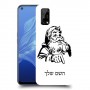 סנטה קלאוס כיסוי מגן קשיח בעיצוב אישי עם השם שלך ל Realme 7 5G יחידה אחת סקרין מובייל