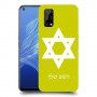 מגן דוד - ישראל כיסוי מגן קשיח בעיצוב אישי עם השם שלך ל Realme 7 5G יחידה אחת סקרין מובייל