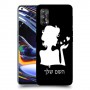 אישה אהבה כיסוי מגן קשיח בעיצוב אישי עם השם שלך ל Realme 7 Pro יחידה אחת סקרין מובייל