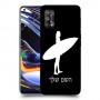 גלישה כיסוי מגן קשיח בעיצוב אישי עם השם שלך ל Realme 7 Pro יחידה אחת סקרין מובייל