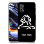 ספינקס מצרים כיסוי מגן קשיח בעיצוב אישי עם השם שלך ל Realme 7 Pro יחידה אחת סקרין מובייל