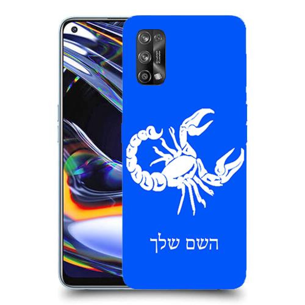 עקרב כיסוי מגן קשיח בעיצוב אישי עם השם שלך ל Realme 7 Pro יחידה אחת סקרין מובייל