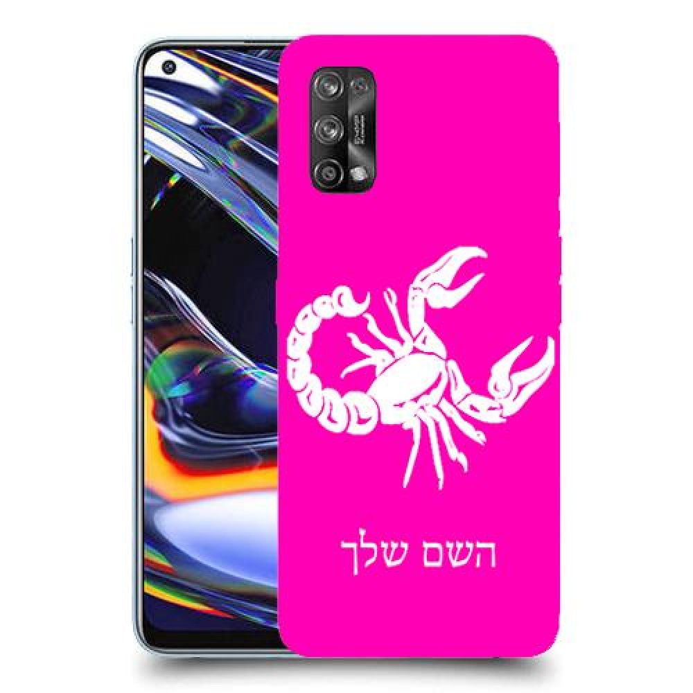 עקרב כיסוי מגן קשיח בעיצוב אישי עם השם שלך ל Realme 7 Pro יחידה אחת סקרין מובייל