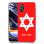 מגן דוד - ישראל כיסוי מגן קשיח בעיצוב אישי עם השם שלך ל Realme 7 Pro יחידה אחת סקרין מובייל